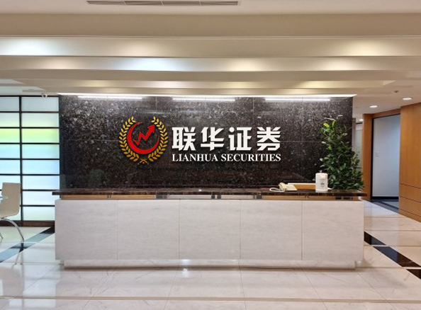 专业个人配资门户_正规专业配资_最专业配资平台
